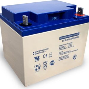 BATTERIA ERMETICA RICARICABILE 12V 26Ah